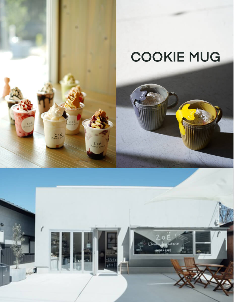 ZOEのちいさな陶器市